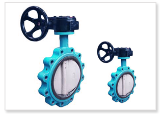 Wafer Type Butterfly Valves manufacturers
